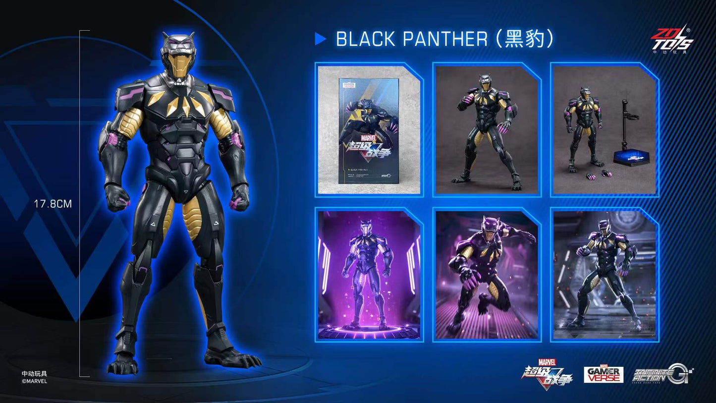 Black Panther Action Figure