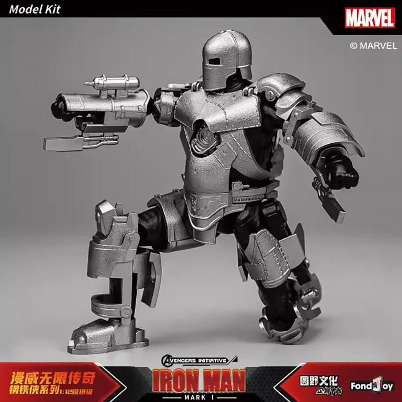Marvel Iron Man MARK1 Models Kit Fondjoy 1/12 Infinity Saga
