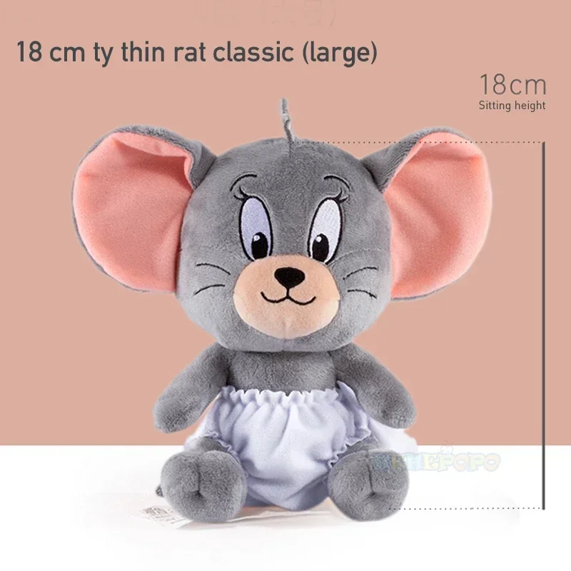 Original 18cm Tuffy Doll Tom and Jerry Plush Toys