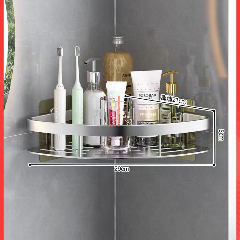 Bathroom Shelf Aluminum Alloy Shampoo Rack Makeup Storage Organizer
