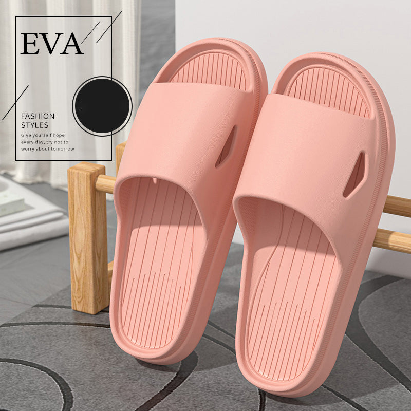 Men's Solid Color Casual Simple Slippers,