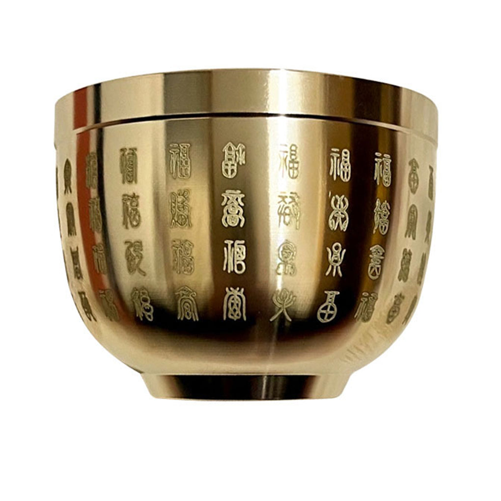 Gold Feng Shui Hundred Blessings Bowl