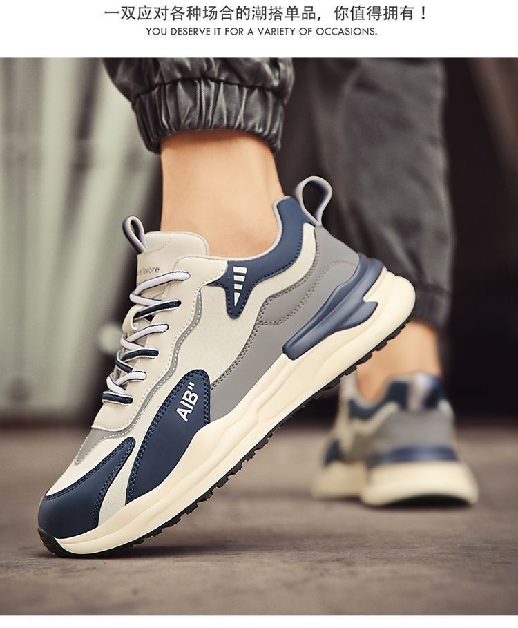 2025 men's shoes autumn leather sports shoes