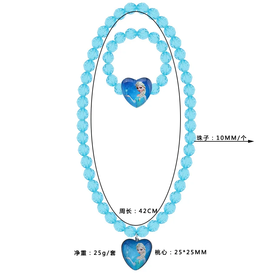 Disney Frozen Necklace Bracelet Set