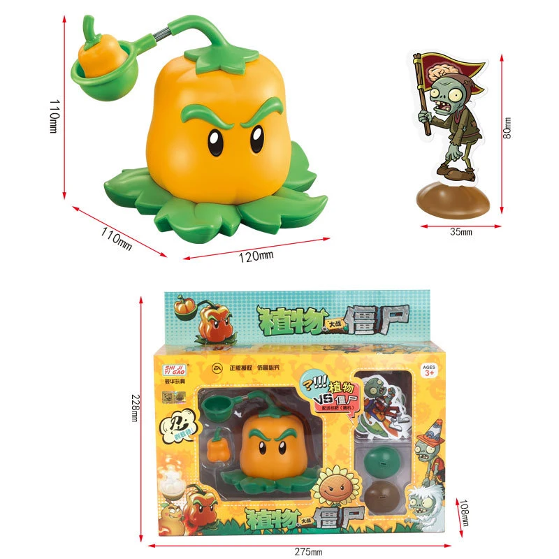 New Plants Vs Zombies 2 Pepper-pult Chili Pitcher Toy
