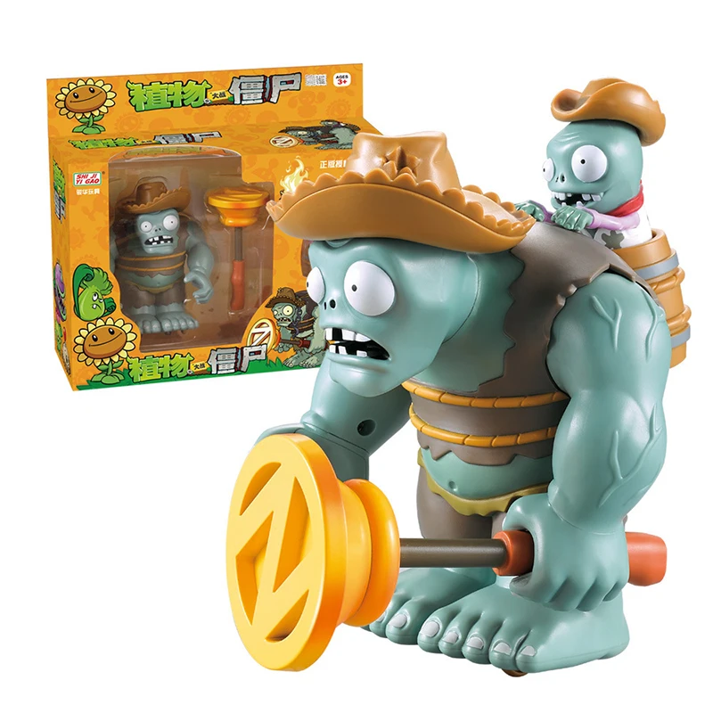 Plants vs Zombies 2 Deep Sea Giant Zombie Wild West