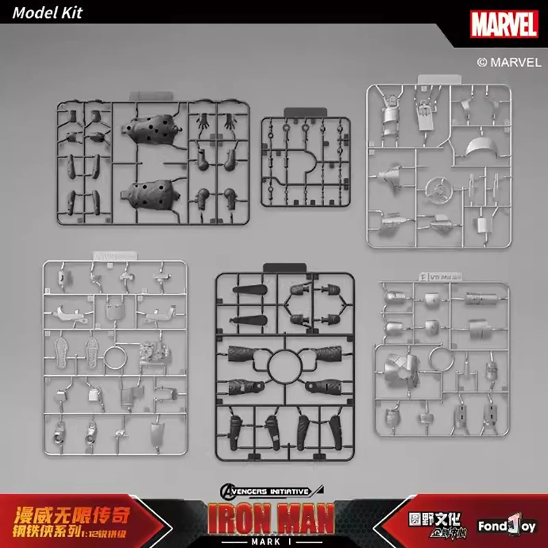 Marvel Iron Man MARK1 Models Kit Fondjoy 1/12 Infinity Saga