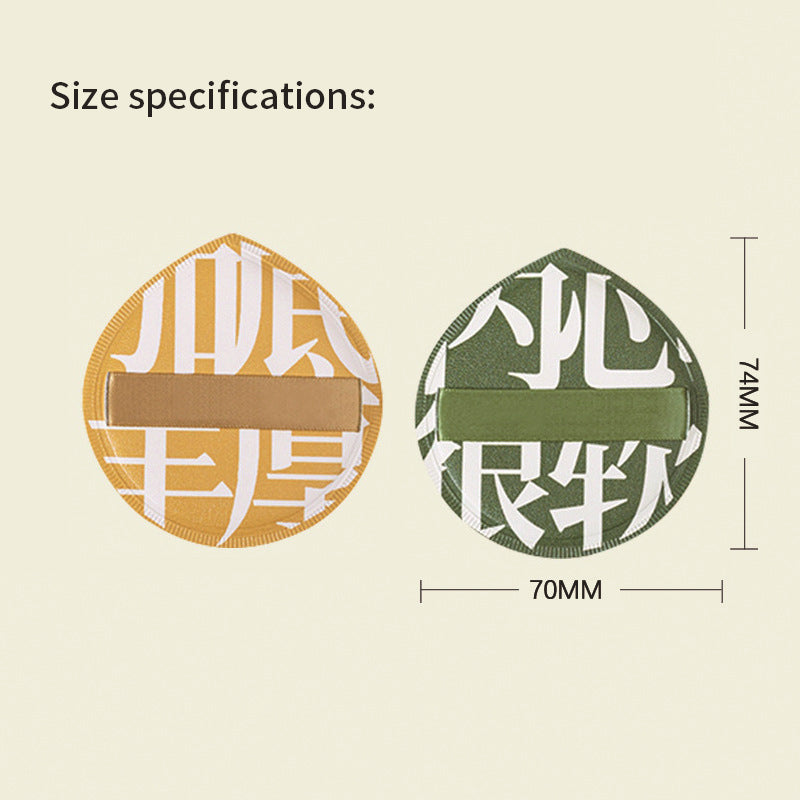 Air Cushion Cosmetic Puff Set Cotton Candy Sponge