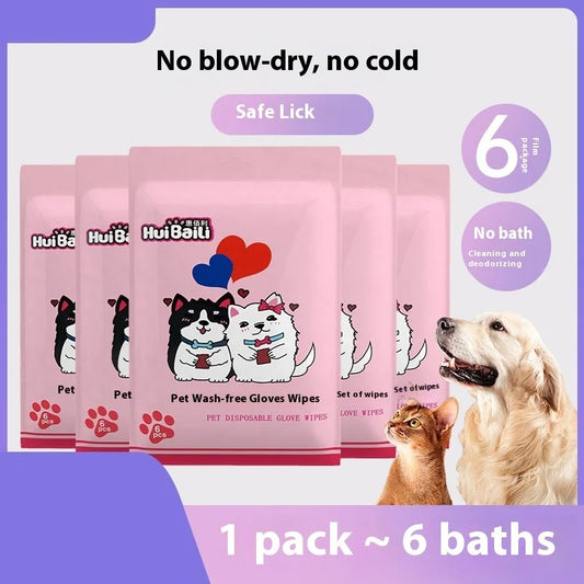 Pet Wash Free Spa Gloves for Cats and Dogs