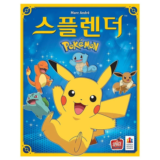 Pokémon Edition Board Game
