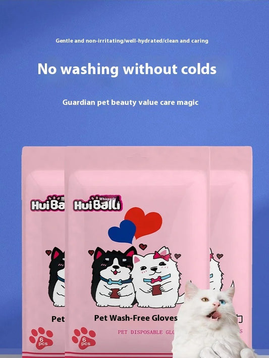 Pet Wash Free Spa Gloves for Cats and Dogs