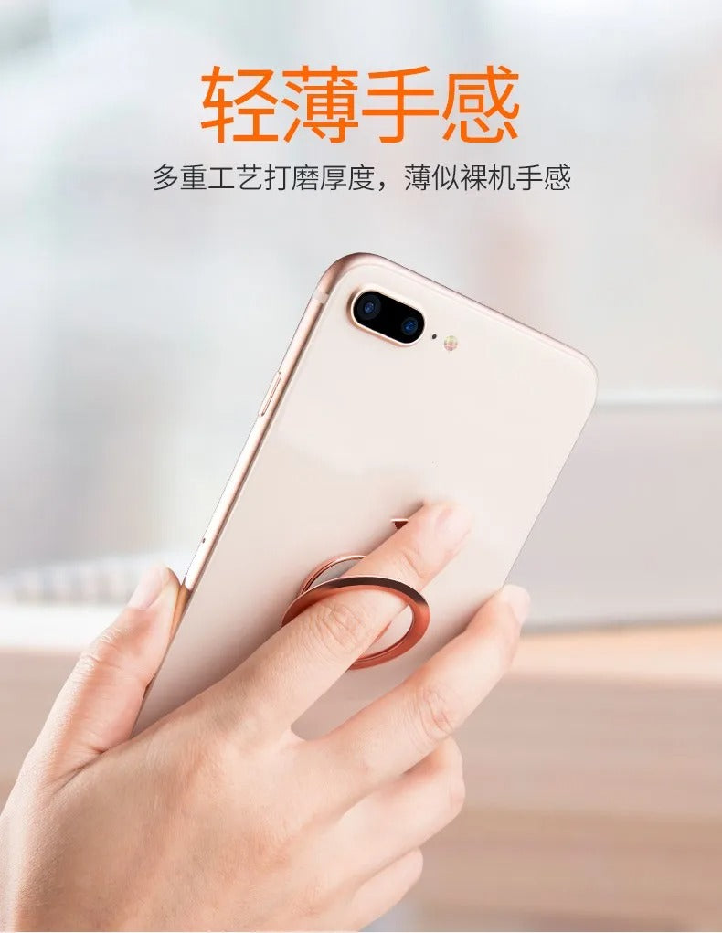 Ultra-thin metal Stent Accessories Mobile Finger Ring Magnetic