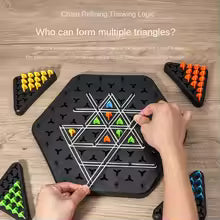 New Geometry Chain Chess Puzzle Triangle